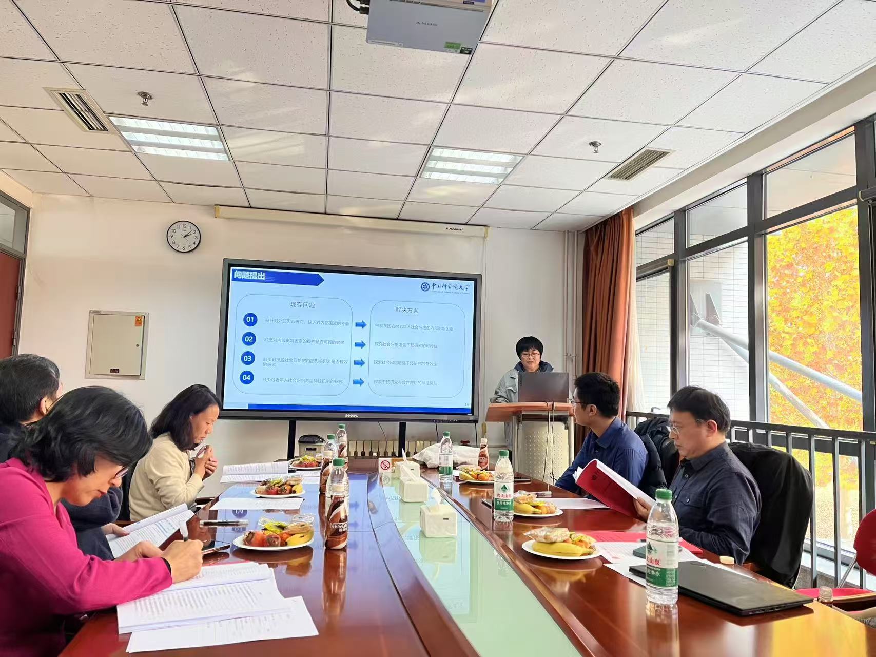 微信图片_20250228000829.jpg