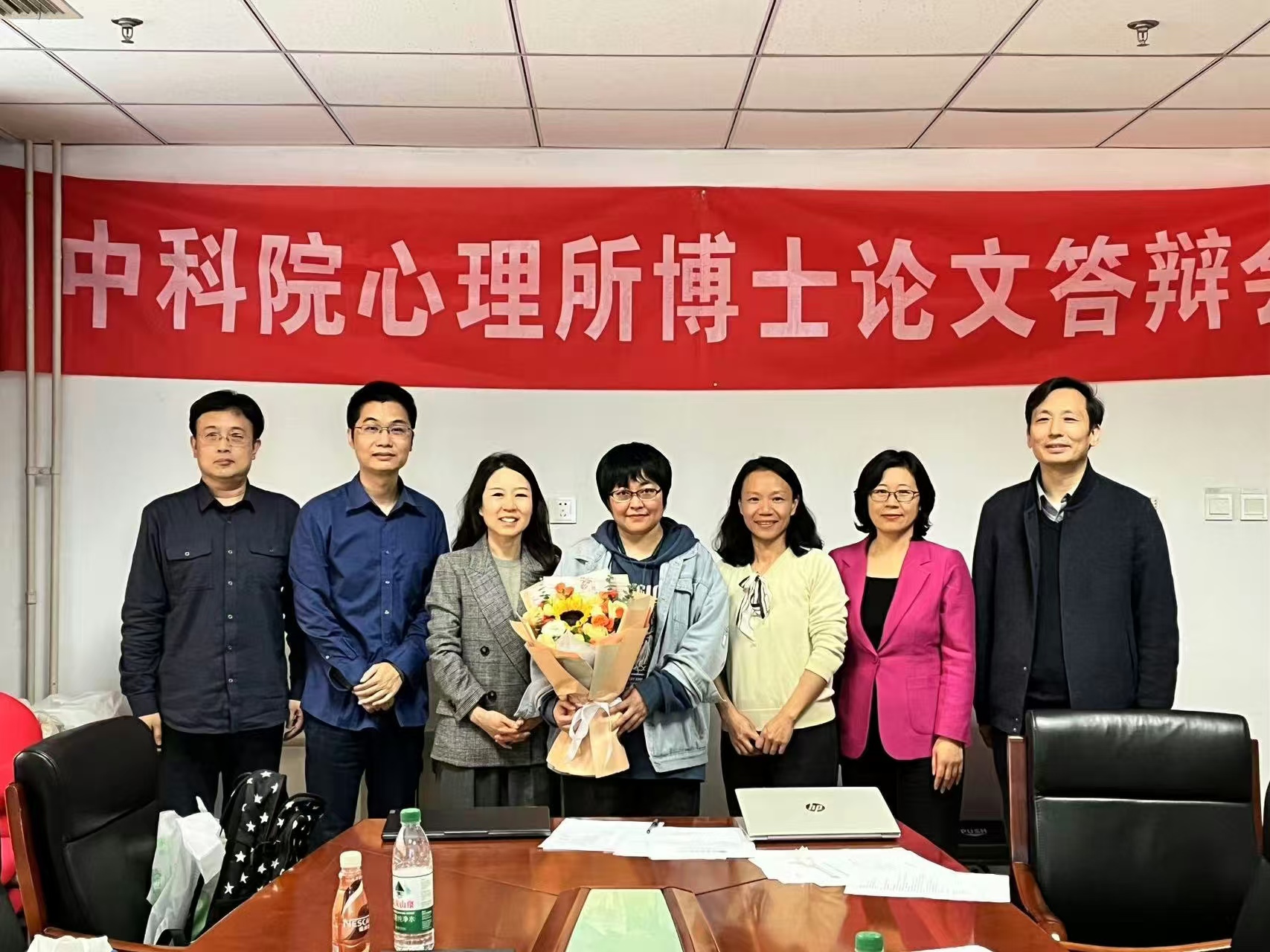 微信图片_20250228000835.jpg
