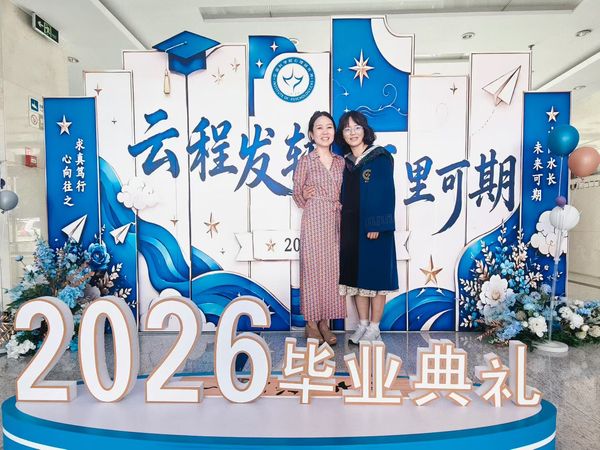 微信图片_20260721212658_547_118.jpg